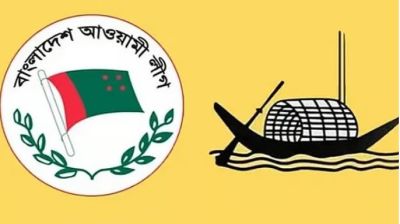 ক্ষমতা টিকিয়ে রাখতে আওয়ামী লীগ সরকার নৃশংস পদক্ষেপ নিয়েছিল