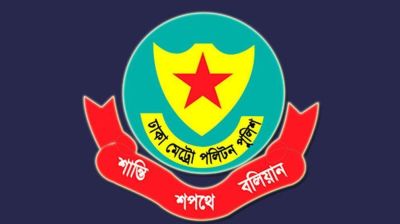 শবে বরাতে আতশবাজি-পটকা ফোটানো নিষিদ্ধ