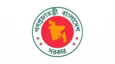 দুই সচিবকে বাধ্যতামূলক অবসর