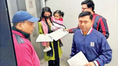 ইউনূস সংবিধান লঙ্ঘন করছেন, এর প্রতিবাদ করছি