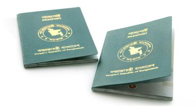 পাসপোর্টে পুলিশ ভেরিফিকেশন বাতিল
