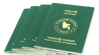 পাসপোর্টে থাকছে না পুলিশ ভেরিফিকেশন