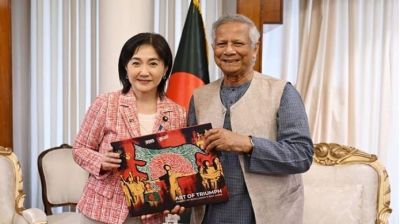 অন্তর্বর্তীকালীন সরকারের প্রতি সমর্থন পুনর্ব্যক্ত জাপানের