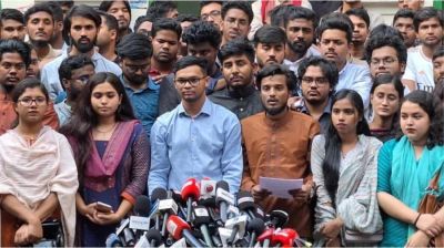 নতুন ছাত্রসংগঠন আনছে বৈষম্যবিরোধীরা