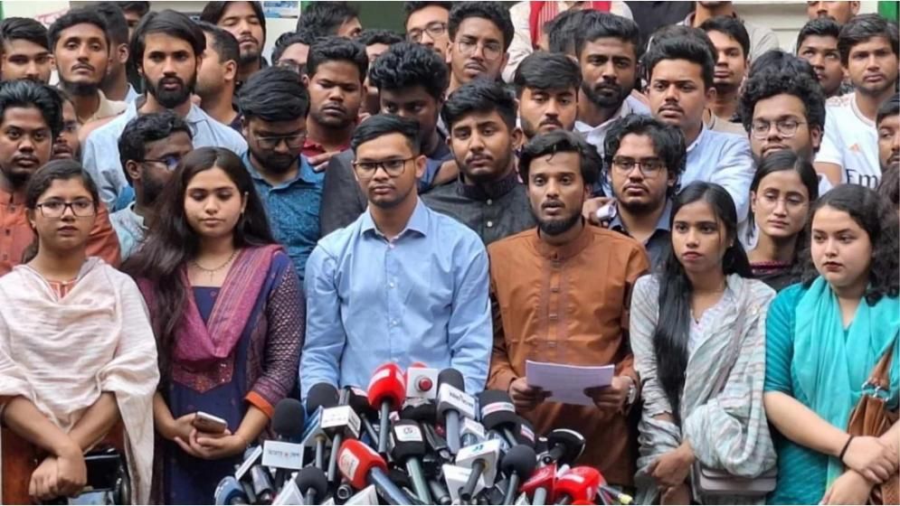 নতুন ছাত্রসংগঠন আনছে বৈষম্যবিরোধীরা