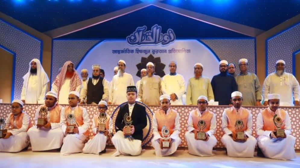 বিশ্বসেরা হাফেজ ইন্দোনেশিয়ার জাকি, দেশসেরা নেত্রকোনার ইরশাদুল