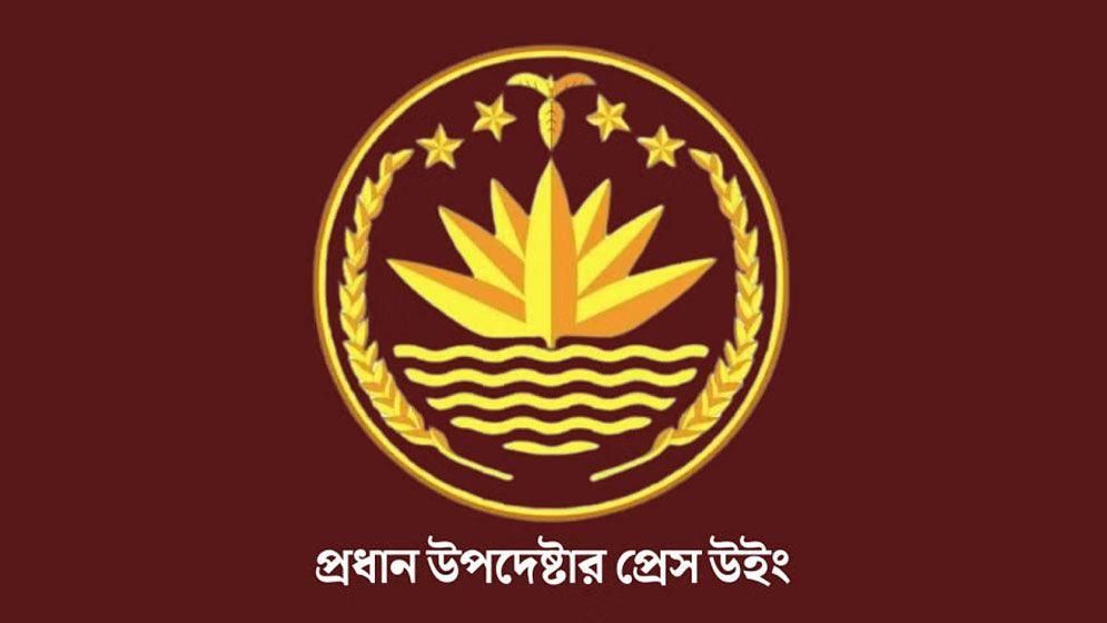 সেনাবাহিনীতে অভ্যুত্থানের ভিত্তিহীন তথ্য ছড়াচ্ছে ভারতের গণমাধ্যম