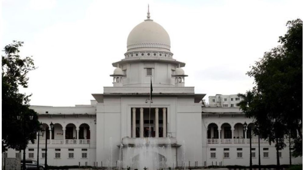 আপিল বিভাগে দুই বিচারপতি নিয়োগ
