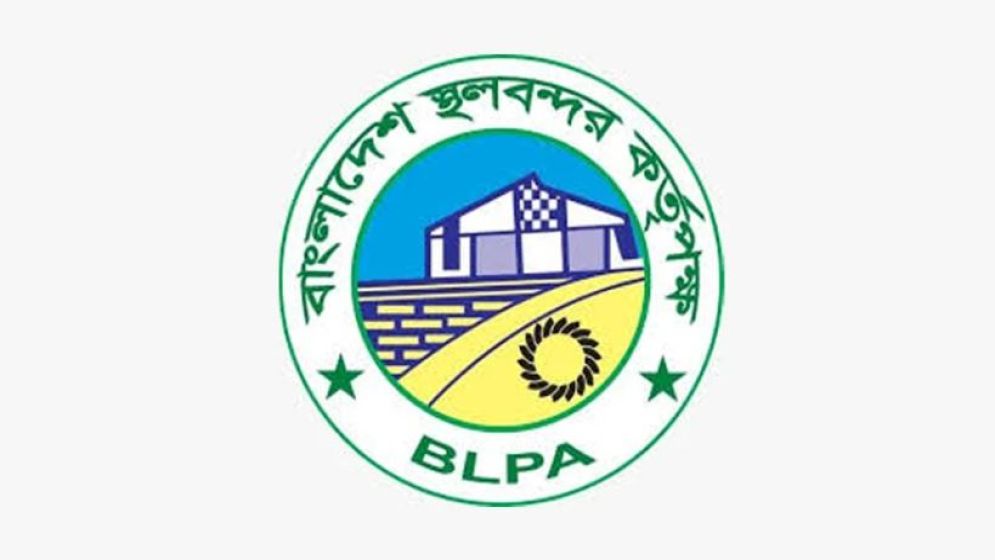 অলাভজনক ও কার্যক্রমহীন ৪ স্থলবন্দর বন্ধের সুপারিশ