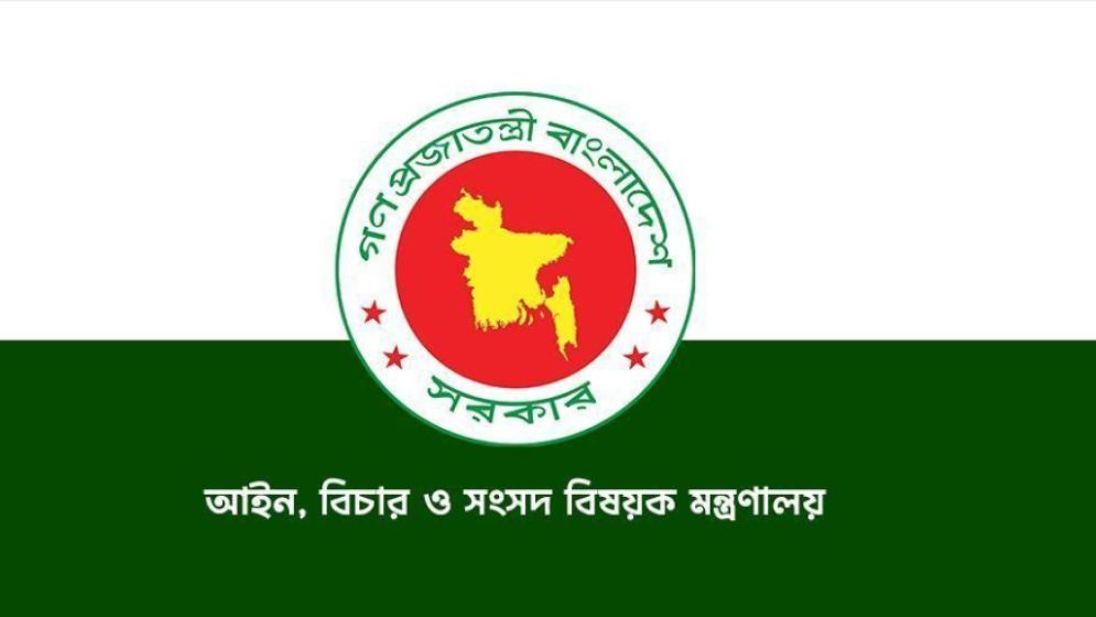 ৪ হাজার ৬১৫ রাজনৈতিক মামলা প্রত্যাহারের সুপারিশ
