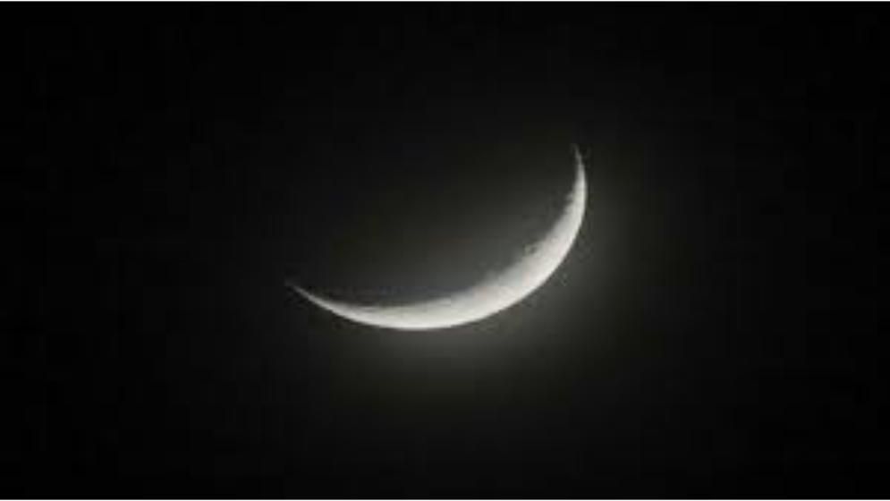 চাঁদ দেখা গেছে, ঈদ সোমবার