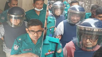 ফের রিমান্ডে সাবেক মন্ত্রী ও পুলিশের সাবেক আইজিপিসহ কয়েকজন