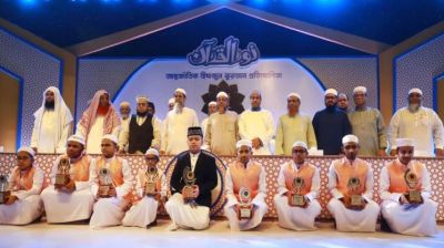 বিশ্বসেরা হাফেজ ইন্দোনেশিয়ার জাকি, দেশসেরা নেত্রকোনার ইরশাদুল