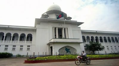 বিচারপতি খিজির হায়াতকে অপসারণ করে প্রজ্ঞাপন জারি