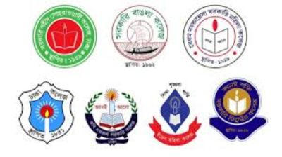 ‘ঢাকা সেন্ট্রাল ইউনিভার্সিটি’ নাম হবে ৭ কলেজের স্বতন্ত্র বিশ্ববিদ্যালয়ের