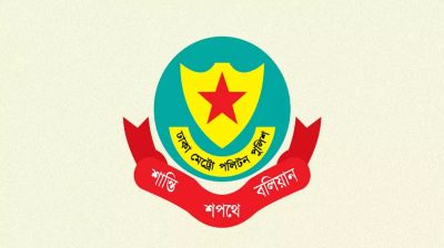 ঈদযাত্রায় ডিএমপির নানা পদক্ষেপ