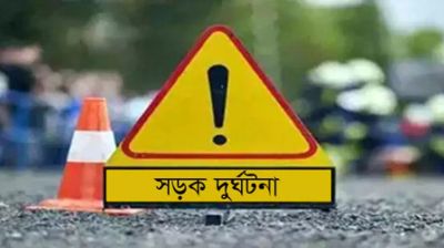 পাবনায় বাস-অটোরিকশা সংঘর্ষে শিশুসহ নিহত ৫