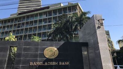 তিন মাসে কোটি টাকার ব্যাংক হিসাব বেড়েছে ৫ হাজার