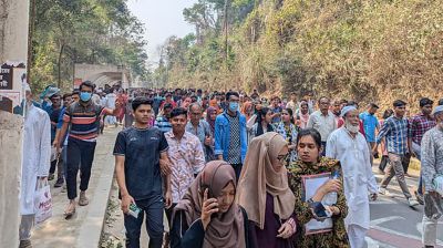 চবির ভর্তি পরীক্ষার প্রশ্নপত্রে ভুল বানান, পলাতক নেতাদের নিয়ে প্রশ্ন