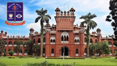ঢাবিতে জুলাই আন্দোলনে হামলায় জড়িত ১২৮ শিক্ষার্থীকে বহিষ্কার