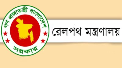অ্যাপ ও সরাসরি কাউন্টার থেকে ট্রেনের টিকেট কেনার পরামর্শ