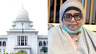 জিয়া চ্যারিটেবল ট্রাস্ট মামলায় খালেদা জিয়া খালাস