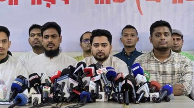 আ. লীগের নিবন্ধন বাতিল করতে হবে: এনসিপি