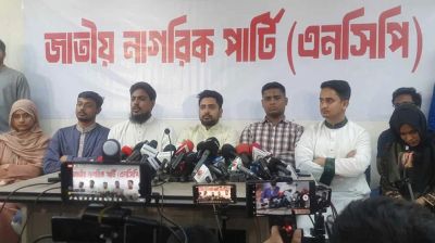 বৈষম্যবিরোধী অথবা সমন্বয়ক পরিচয়ের এখন কোনো অস্তিত্ব নেই: নাহিদ ইসলাম