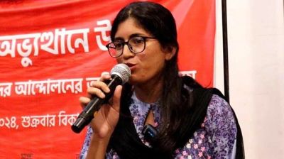 বৈষম্যবিরোধী ছাত্র আন্দোলন বিলুপ্তের সিদ্ধান্ত হয়নি: উমামা