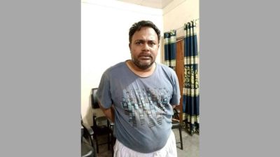 ঠাকুরগাঁওয়ে পঞ্চম শ্রেণির ছাত্রীকে ধর্ষণের অভিযোগে শিক্ষক গ্রেপ্তার