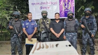 টেকনাফে অবৈধ অস্ত্রসহ 'কুখ্যাত' মাদকব্যবসায়ী জাহাঙ্গীর আটক