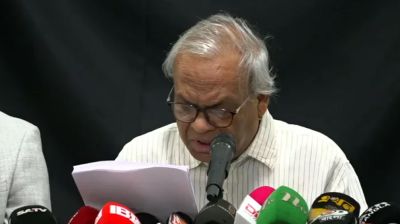 নারী-শিশুর জন্য আইন ও স্বাস্থ্য সহায়তায় সেল গঠন বিএনপির