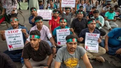 সংখ্যালঘু প্রসঙ্গে মার্কিন প্রতিবেদন: বাংলাদেশ নিয়ে কী বলা হয়েছে