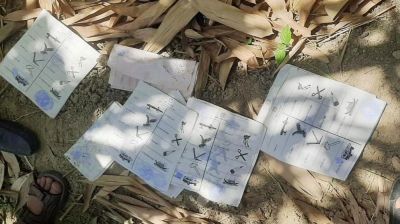 ডিসির বাংলোর গর্তে মিলল দ্বাদশ সংসদ নির্বাচনের সিলমারা বিপুল ব্যালট