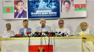জাতীয় ঐক্যের ওপর জোর বিএনপির, সরকারের নিরপেক্ষতার দাবি