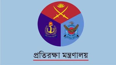 সেনাবাহিনীর আরও ১৬ স্থাপনা থেকে শেখ পরিবারের নাম পরিবর্তনের প্রস্তাব