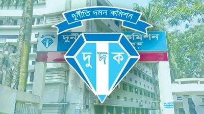 পদ্মা সেতুর জমি অধিগ্রহণে দুর্নীতি: সচিবসহ ২৩ জনের বিরুদ্ধে মামলা