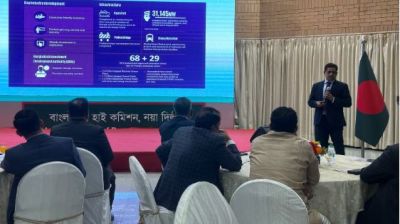 দিল্লিতে বাংলাদেশ হাইকমিশনে বিনিয়োগ সম্মেলন