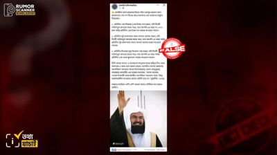 কাবা শরীফের কোনো ইমাম রমজানের শেষ দশ দিনের বিশেষ আমল সংক্রান্ত এই পরামর্শগুলো দেননি