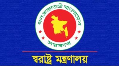 শ্রমিকদের দাবি বাস্তবায়নে সরকার কাজ করে যাচ্ছে: স্বরাষ্ট্র মন্ত্রণালয়