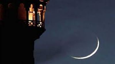 সৌদিতে কবে ঈদ জানা যাবে রাত ৯টায়