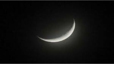 চাঁদ দেখা গেছে, ঈদ সোমবার