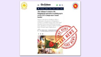 সীমান্তের কাছে আইএসআই জড়ো হওয়ার খবর খাঁটি কল্পকাহিনী