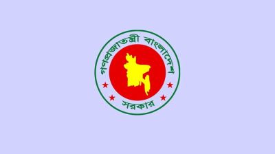প্রথমবারের মতো জাতীয়ভাবে বাংলাসহ অন্যান্য জাতিগোষ্ঠীর নববর্ষ উদযাপনের উদ্যোগ