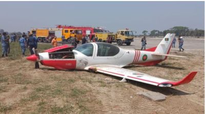 বাংলাদেশ বিমান বাহিনীর প্রশিক্ষণ বিমানের জরুরি অবতরণ