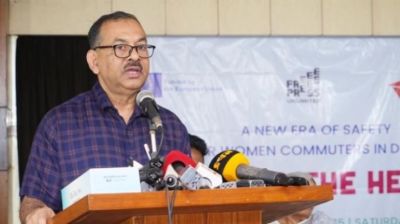 চালু হলো ‘হেল্প অ্যাপ’, অভিযোগ করলেই এফআইআর