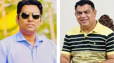 দুই পুলিশ পরিদর্শকের বিরুদ্ধে ৯৬ কেজি গাঁজা বিক্রির অভিযোগ