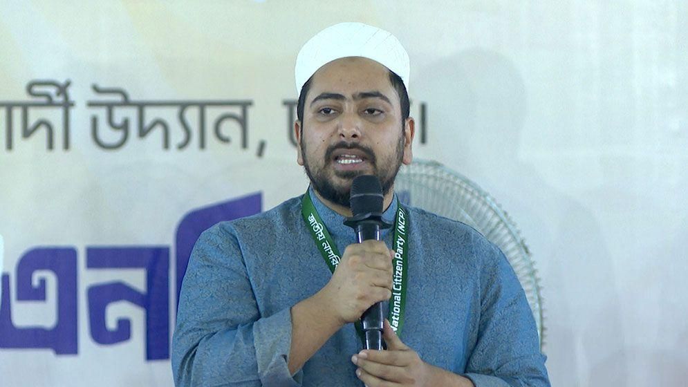 কড়ায় গণ্ডায় জবাবদিহিতা নেবো বিচার-সংস্কার কতটুকু হলো: নাহিদ ইসলাম
