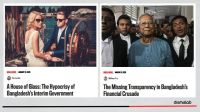 বাংলাদেশ নিয়ে ছড়ানো হচ্ছে ভুয়া তথ্য