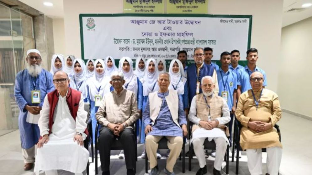 'বেওয়ারিশ লাশমুক্ত' মানবিক সমাজ গড়ার আহ্বান ড. ইউনূসের